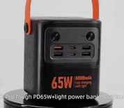 Hoco - Pro Power Bank ©